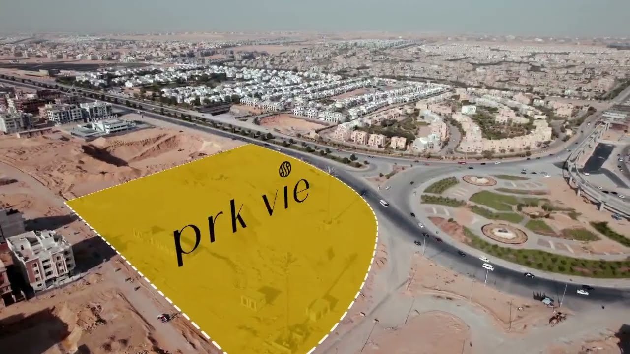محل1219متر في بارك فيو التجمع