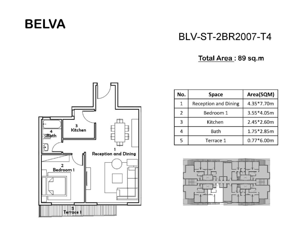 شقه 131متر في كمبوند بيلفا زايد