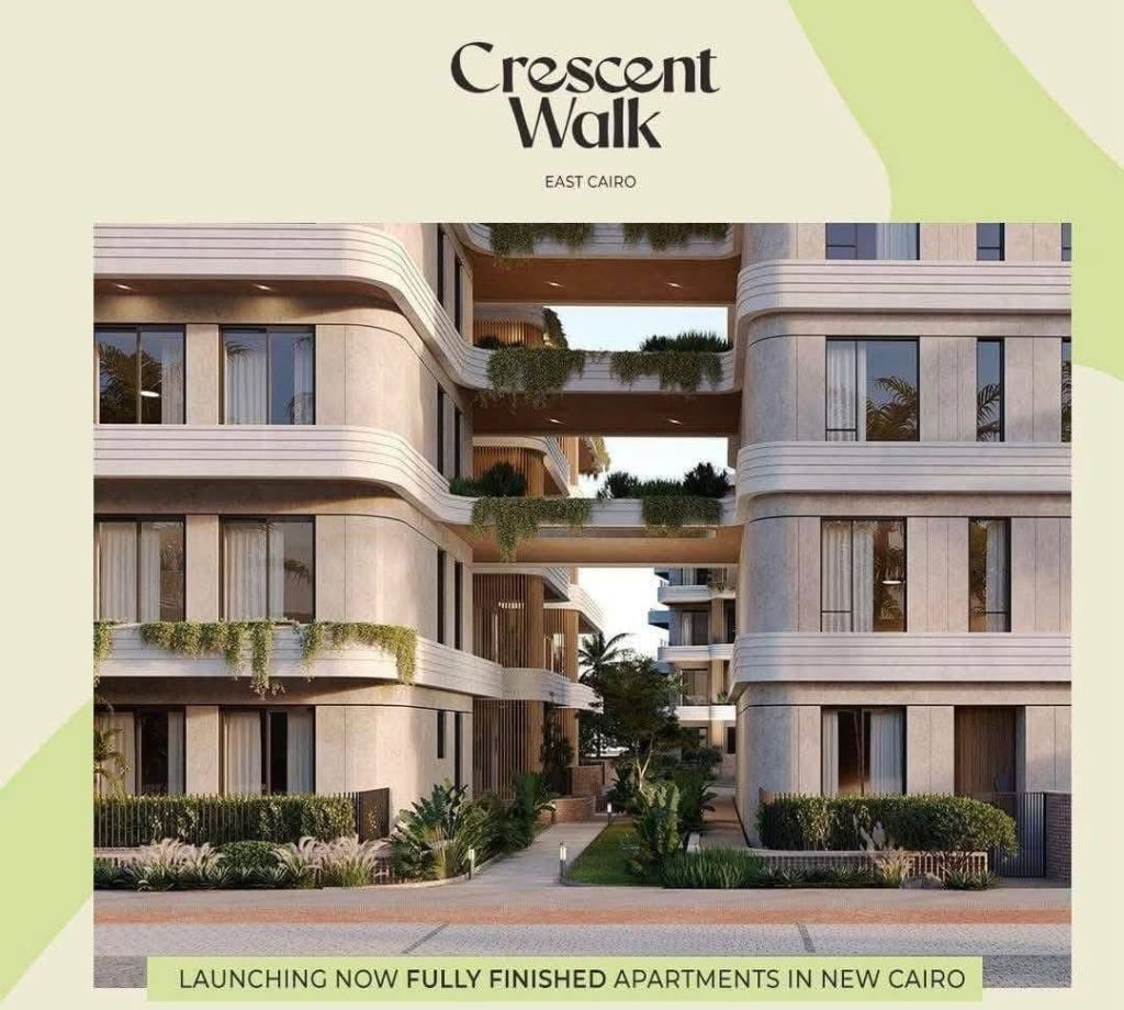 شقه 3 غرف بحري في مراكز كريسنت ووك