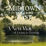 تاون هاوس 180 متر في ميد تاون ايست