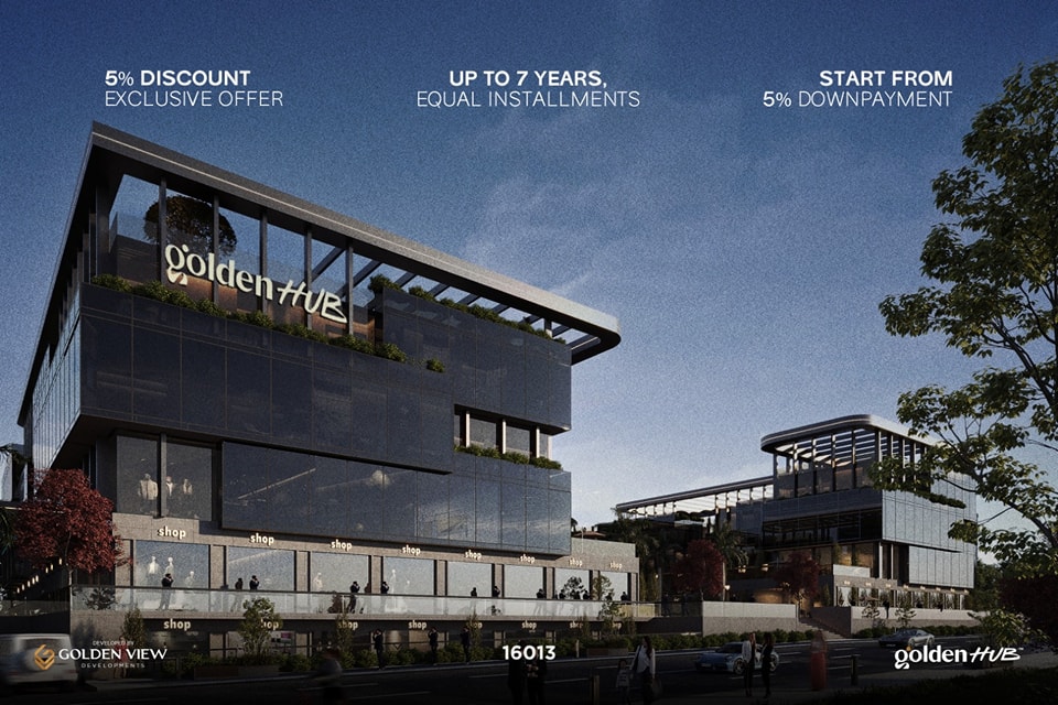 محل146متر للبيع في جولدن هاب التجمع