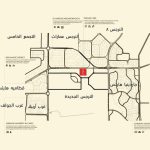 عياده 33 متر في النرجس التجمع الخامس