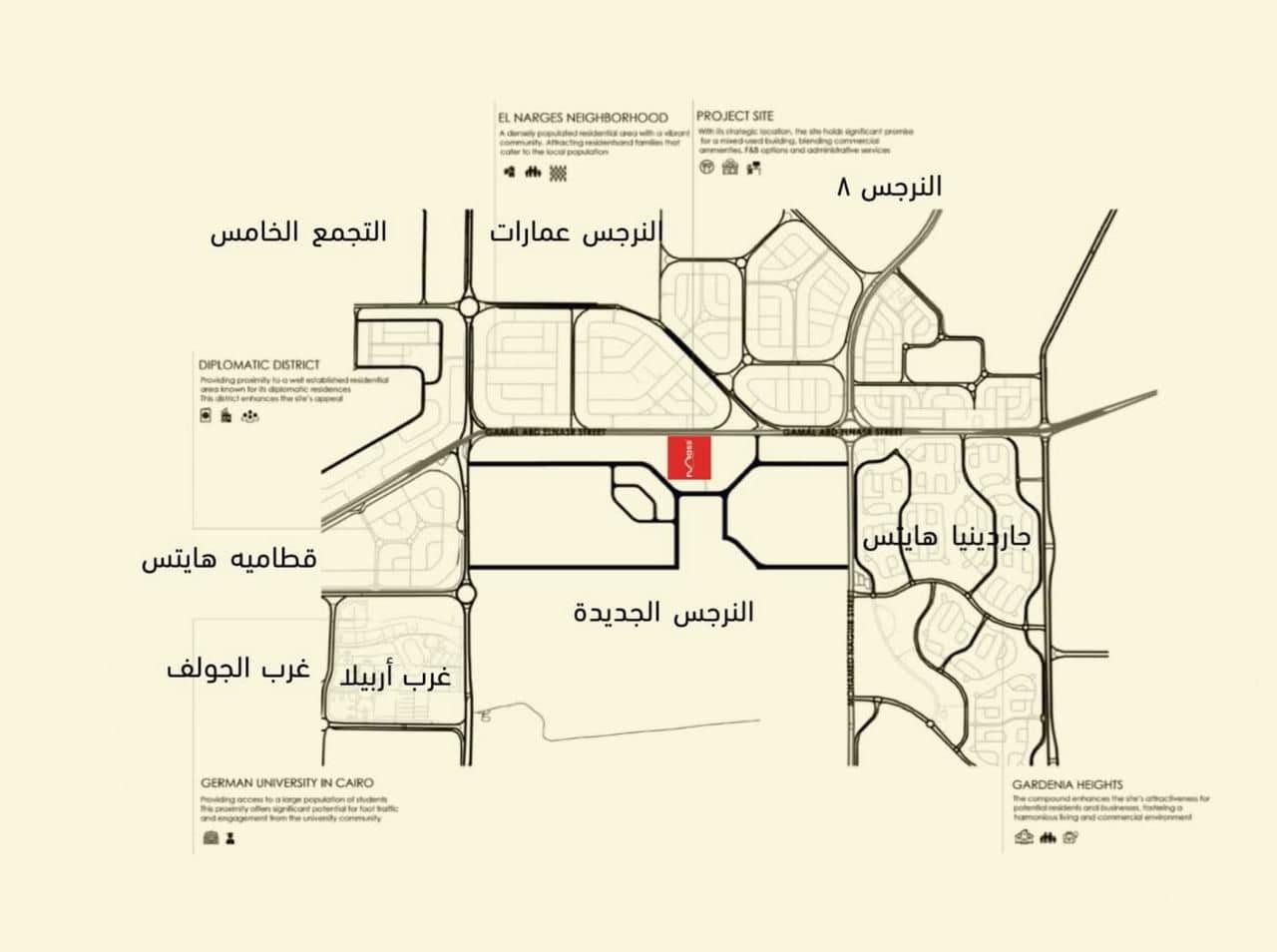 عياده 33 متر في النرجس التجمع الخامس