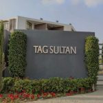 شقة للبيع في تاج سلطان غرفتين في التجمع الخامس