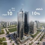 مكتب67متر للبيع في ليفلز تاور العاصمه الاداريه