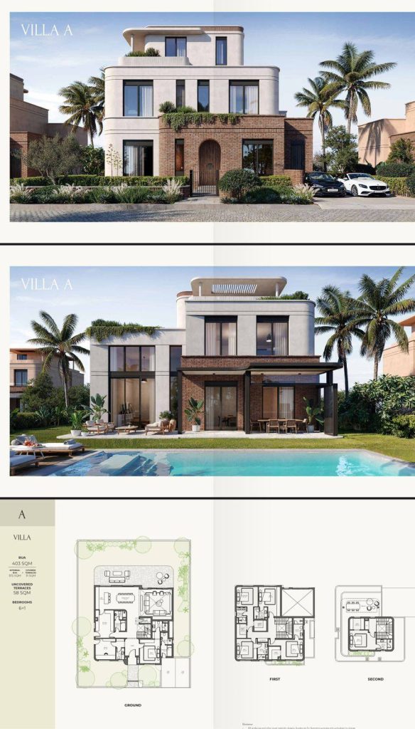 توين هاوس 241 متر في كريسنت ووك مراكز