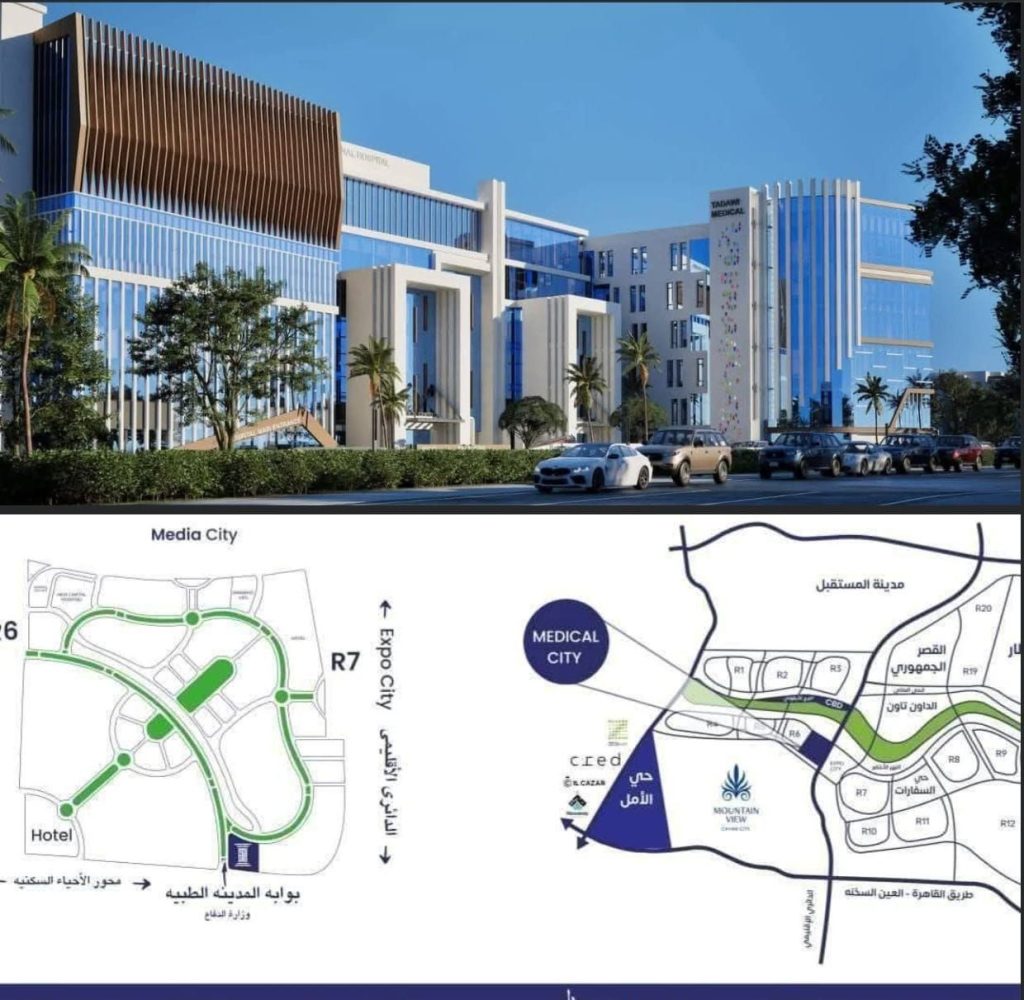 عياده 39 متر للبيع في العاصمه الاداريه