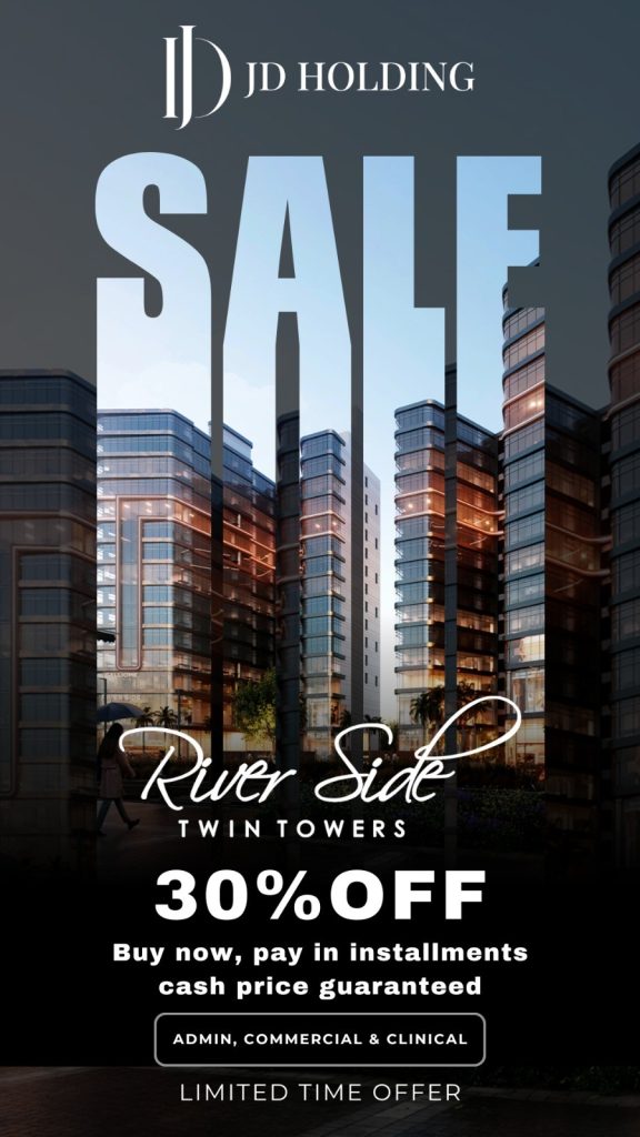 محل تجاري45متر للبيع في ابراج جي دي العاصمه