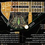 محل29متر في اماز بيزنيس العاصمه الاداريه
