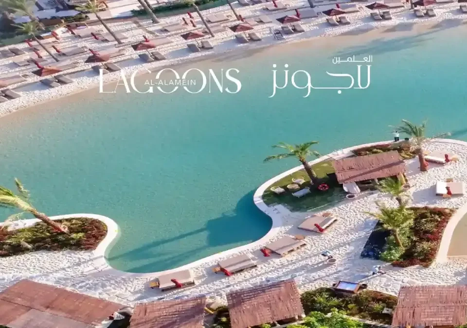 Al Alamein Lagoons