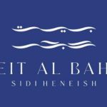 Beit Al Bahr development