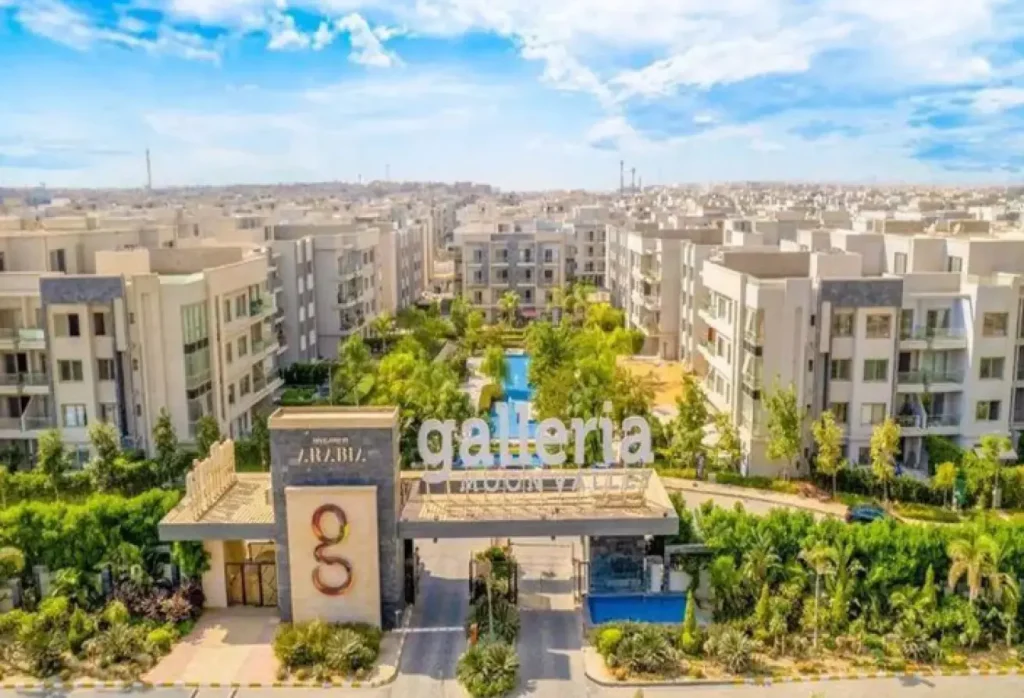 شقه 195متر في جاليريا موون فالي