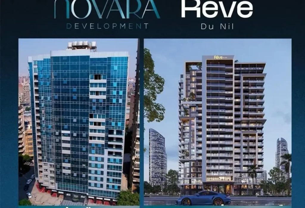 شقه فندقيه فاخره في المعادي علي النيل بالتقسيط