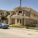 اي فيلا 278 متر بحديقه خاصه في مونتن فيو هايد بارك