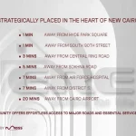 شقه158 متر للبيع في كمبوند ياردن التجمع