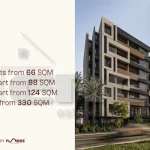 شقه158 متر للبيع في كمبوند ياردن التجمع