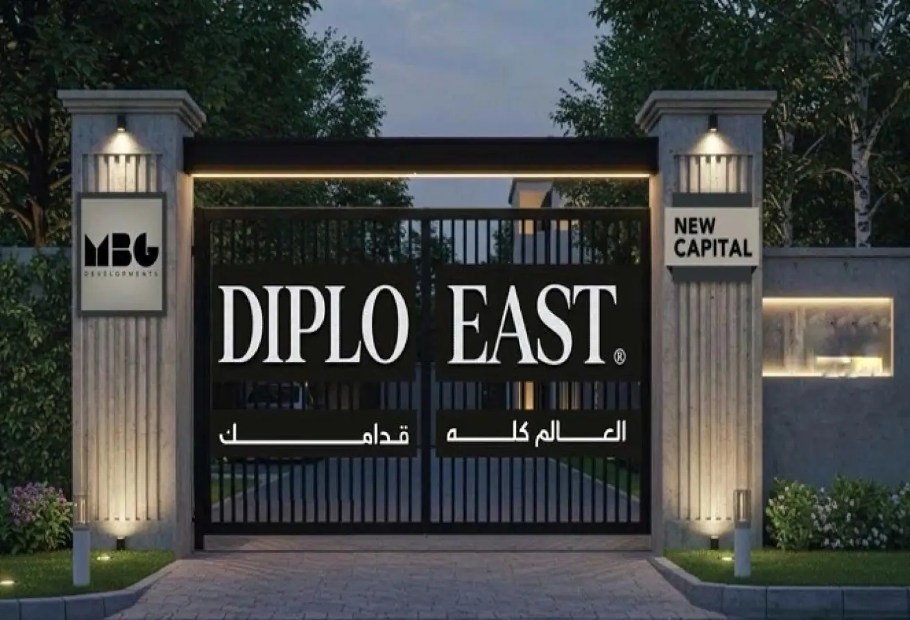 تاون هاوس 180 مترفي ديابلو ايست العاصمه الاداريه