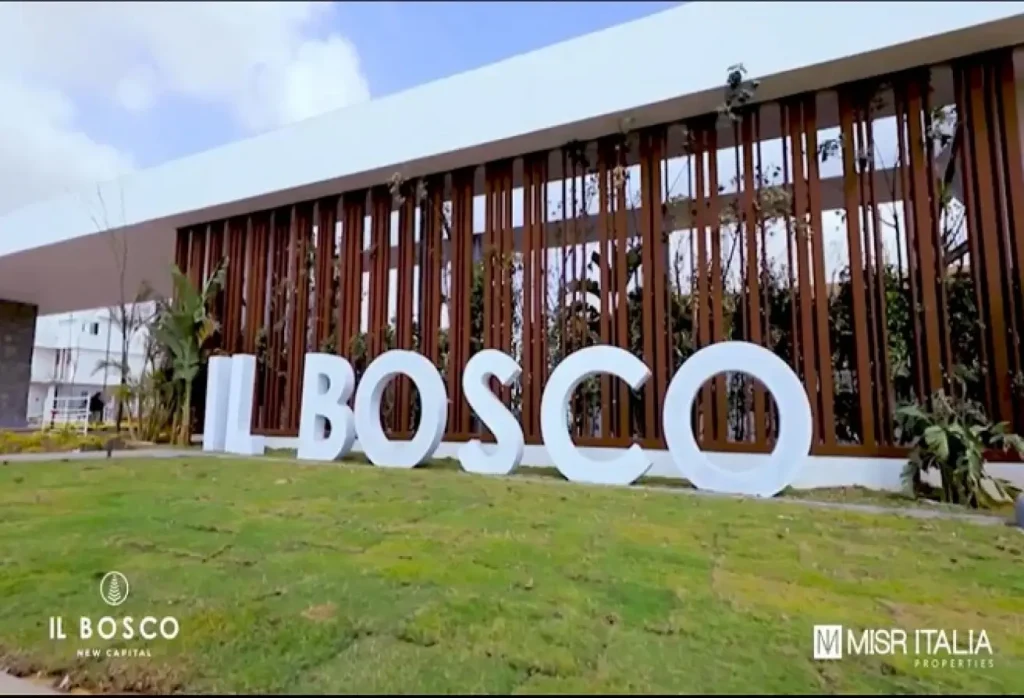 شقه255متر للبيع في مشروع فينشي العاصمه