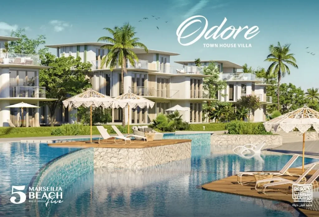 توين هاوس220 متر للبيع في مارسيليا بيتش5