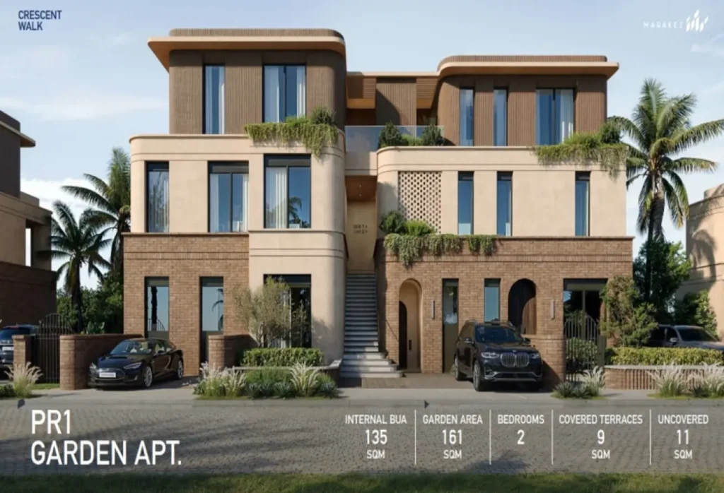 شقه 139 متر في مراكز التجمع السادس