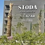 دوبلكس 242متر للبيع في ستودا ريزيدنس شيراتون