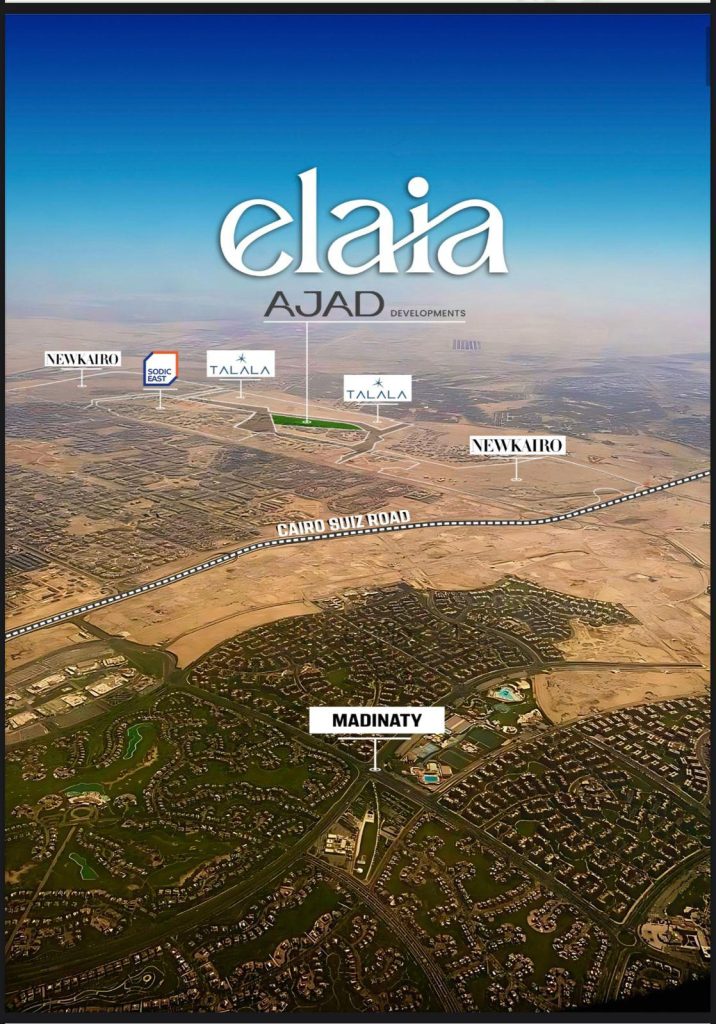 فيلا مستقلة للبيع في إيلايا هليوبوليس الجديدة