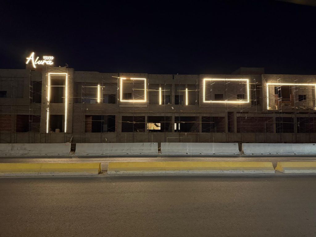 شاليه 3 غرف حديقه خاصه في سيدي عبدالرحمن