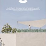 فيلا مستقله 328 متر في رافتس اوف ارك