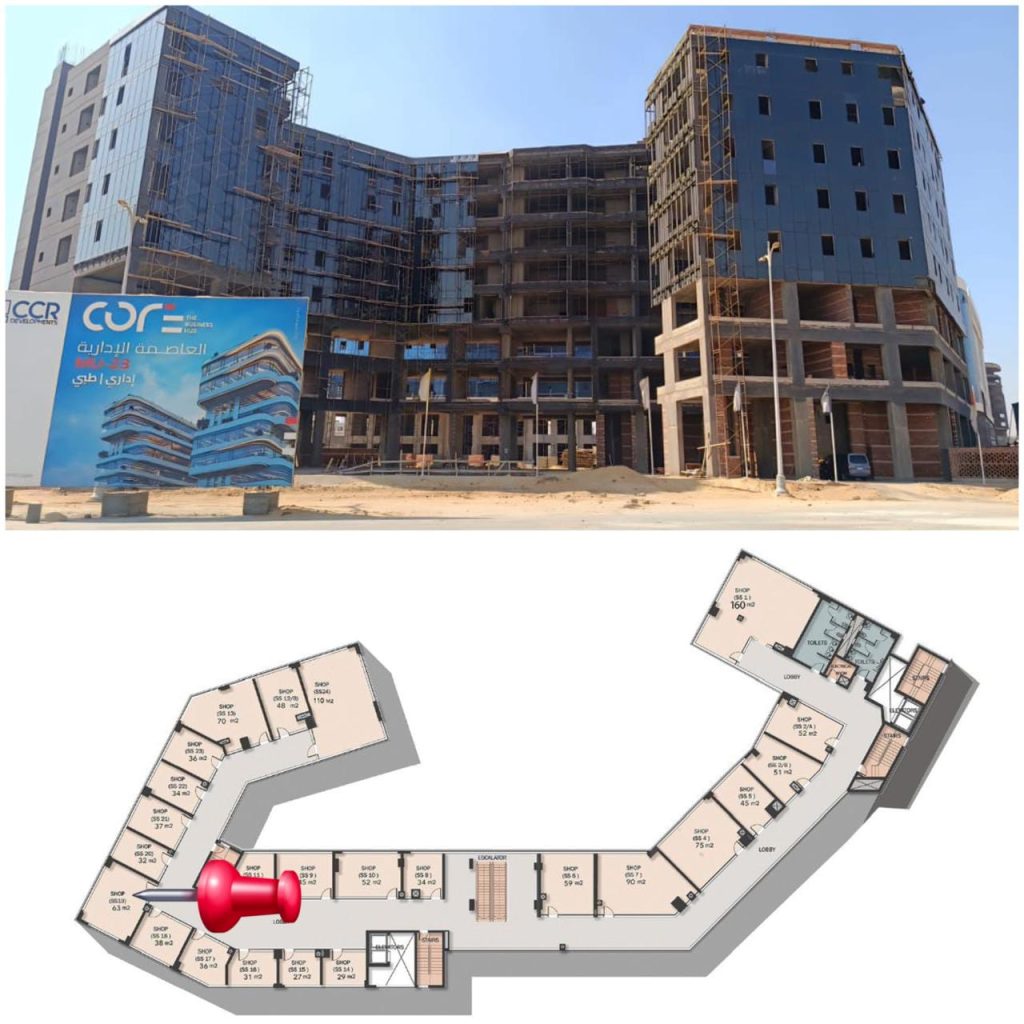 عياده 47 متر في فرونت جيت العاصمه الاداريه