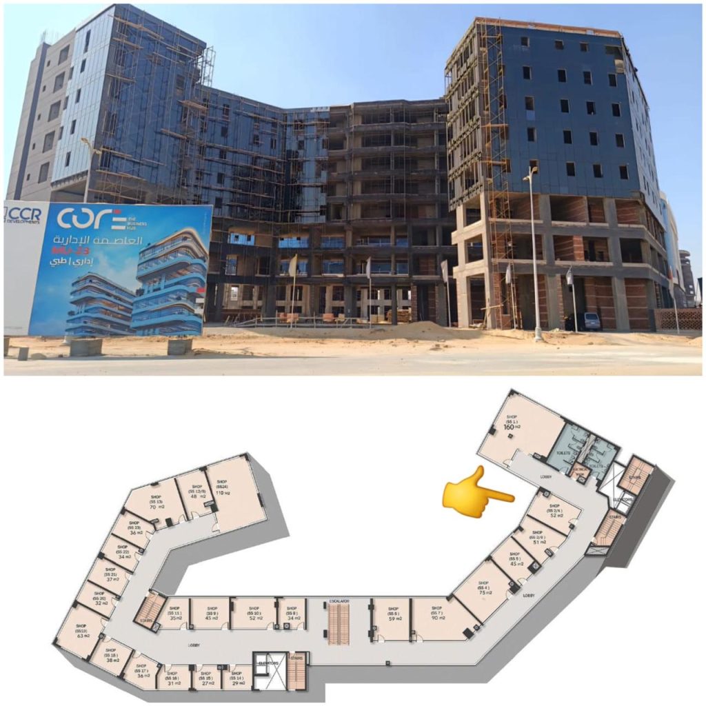 محل تجاري الدور الارضي امام بوابة العاصمه الاداريه