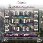 شقه168متر في كمبوند اوكارديا العبور الجديده