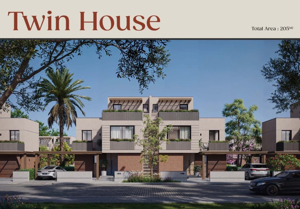 توين هاوس 205 متر في مباني ادريس زايد الجديده