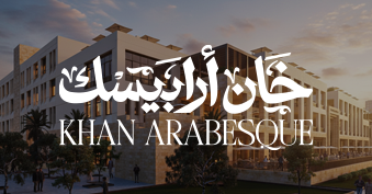 Khan Arabesque
