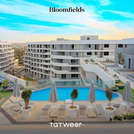 Bloomfields