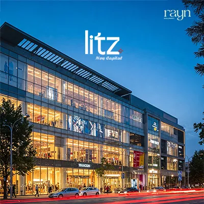 Litz by rayn