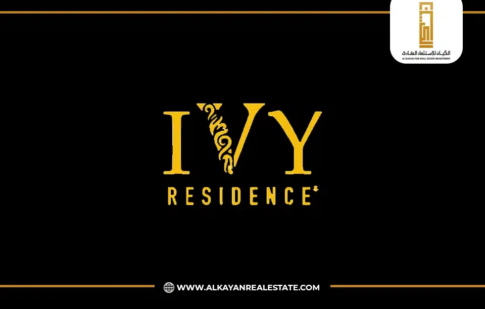 IVY Residence
